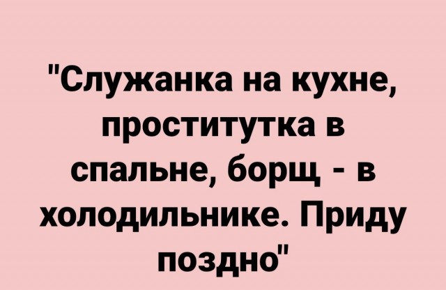 Немного картинок для настроения - 127