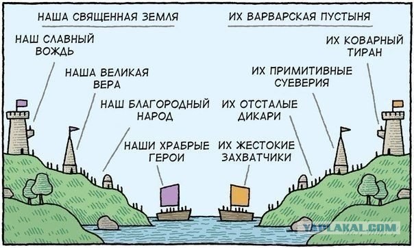 Он сдал Советскому Союзу всех агентов "Моссада" в Европе.