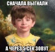 В России упростили процедуру трудоустройства и получения ВНЖ для иностранных IT-специалистов