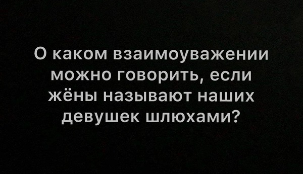 Нуштош 22.03.2023