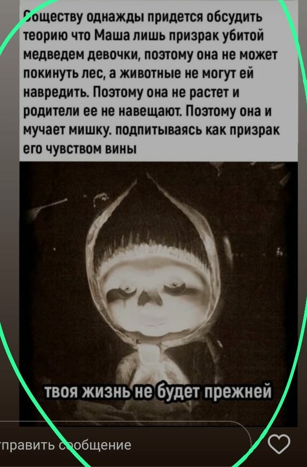 Так себе картинки 30.03.23