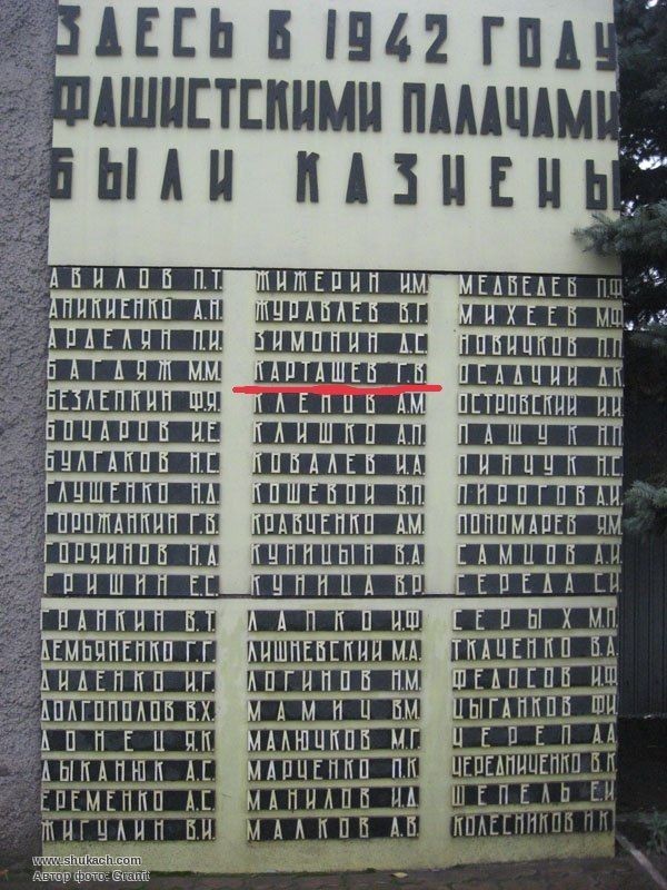 Дед, мы тебя не забыли⁠⁠