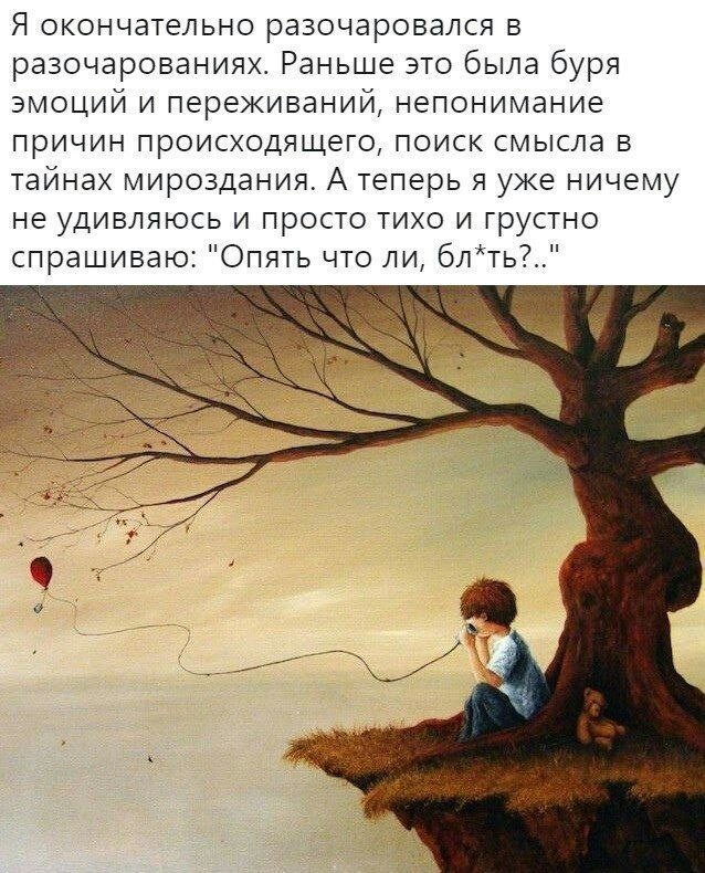 Всего понемногу, от 21.05