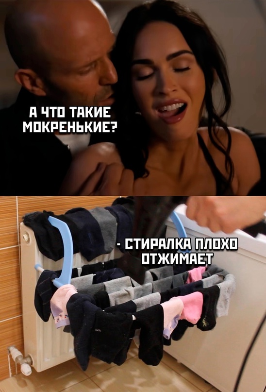 Картинки и мемы, всяко разно - 185