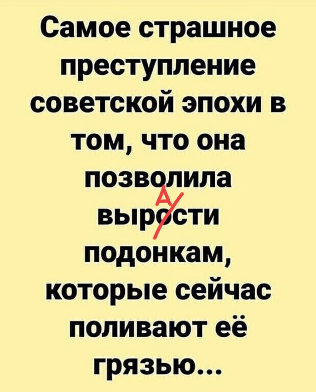 Прикольные и просто красивые картинки 14.07.2023