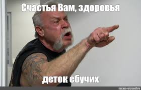 Жених избил во время брачной ночи свою невесту