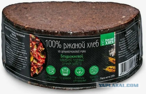 Союз мукомолов предупредил, что ржаной хлеб может стать редкостью