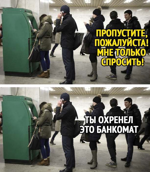 Весёлый полтишок 22.10.23