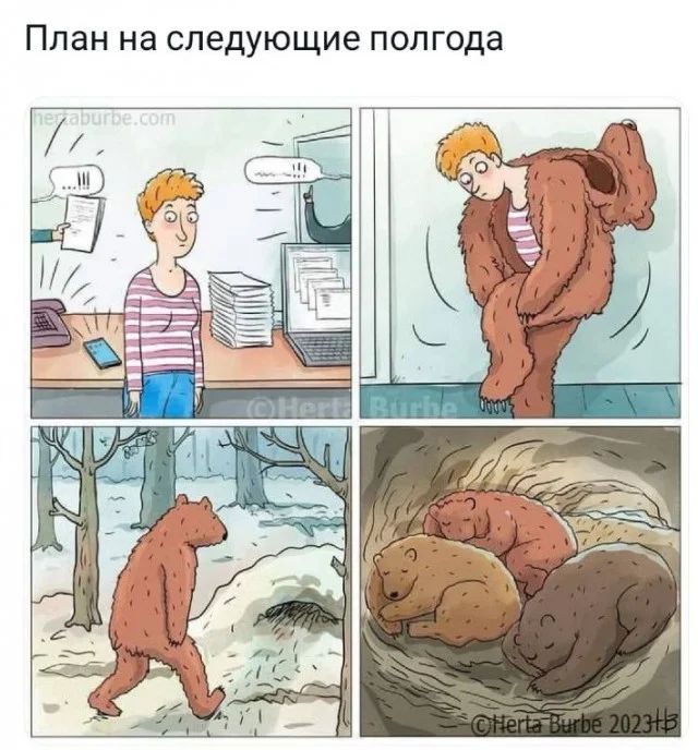 Прикольные и просто красивые картинки 27.10.2023