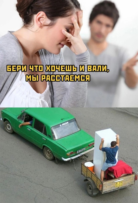 Забавные комментарии из социальных сетей 06.11.23
