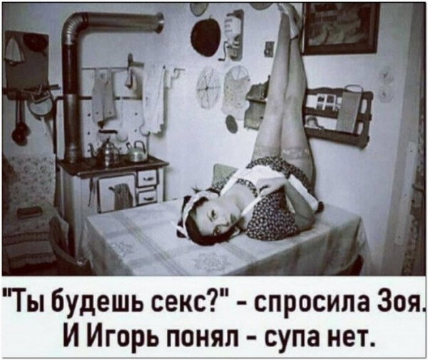 Немного картинок и прочей хреноты Vol. 26