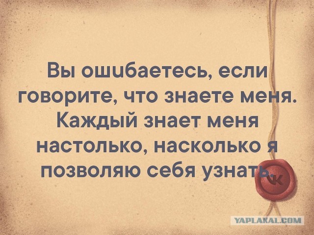Новый президент Аргентины