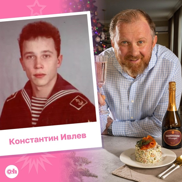 Хорошая попытка,  завод..