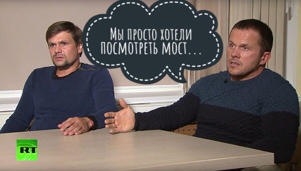Рухнувший мост способен спровоцировать  мировой торговый кризис