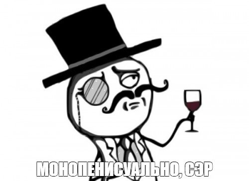 25 слов, которыми можно блеснуть в разговоре