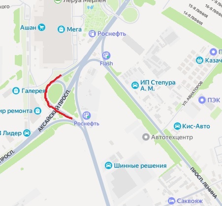 Росавтодор - его борьба