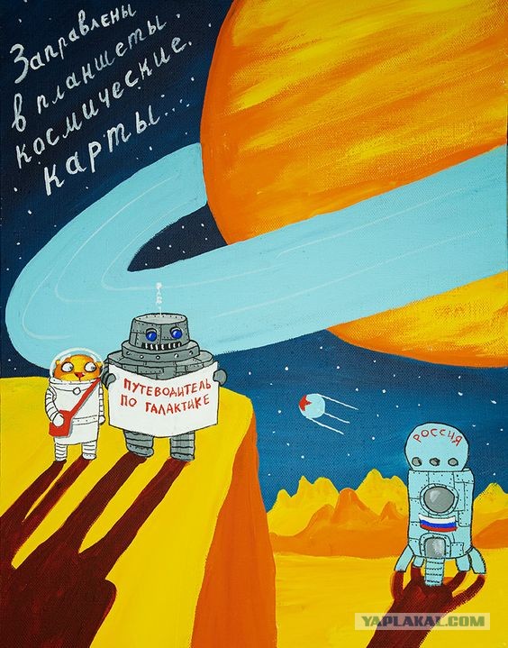 Прикольные и просто красивые картинки 12.04.2024