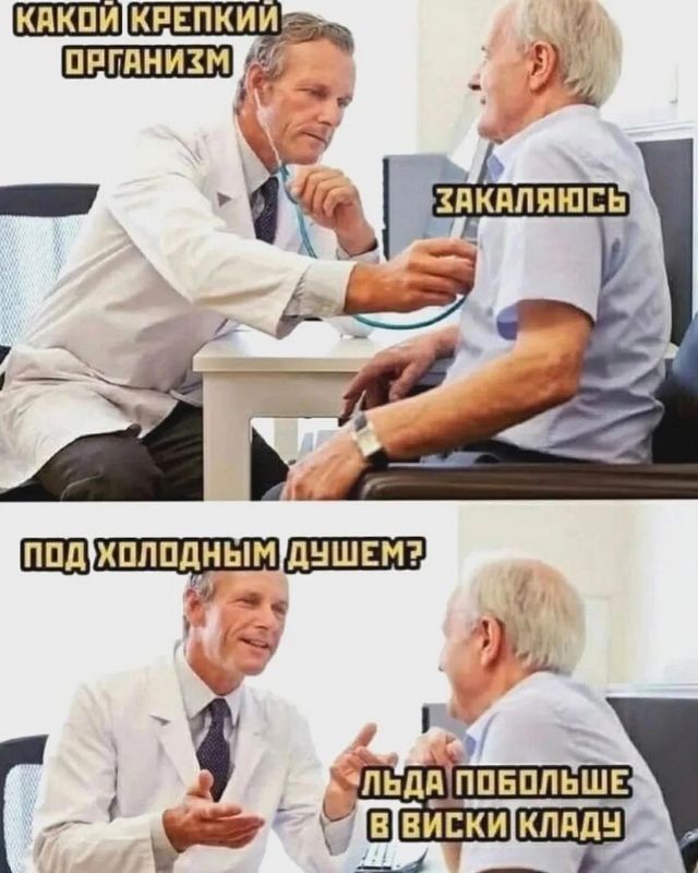 Завалялось тут случайно немного забавных картинок