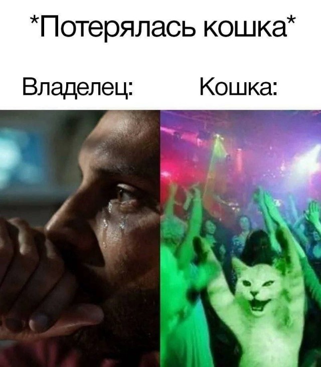 Деревенская Америка - 10