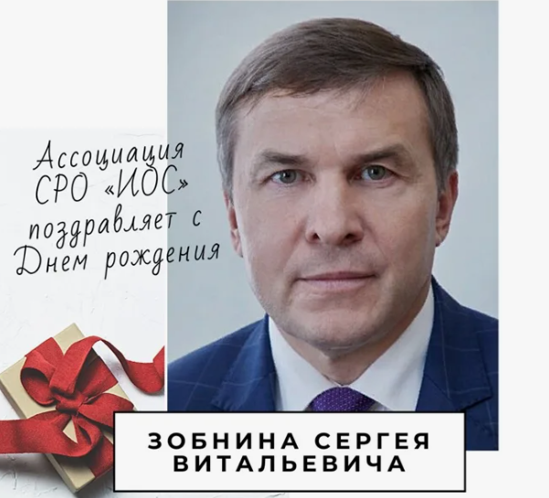 Суд арестовал зампреда правительства Ивановской области Ирину Эрмиш
