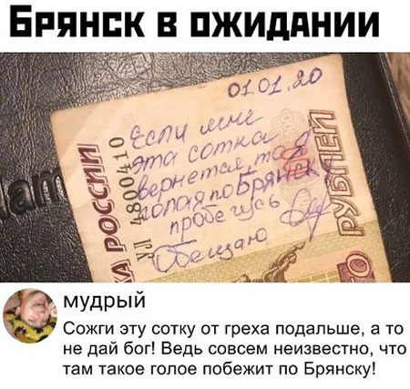 В понедельник нельзя резко входить в работу