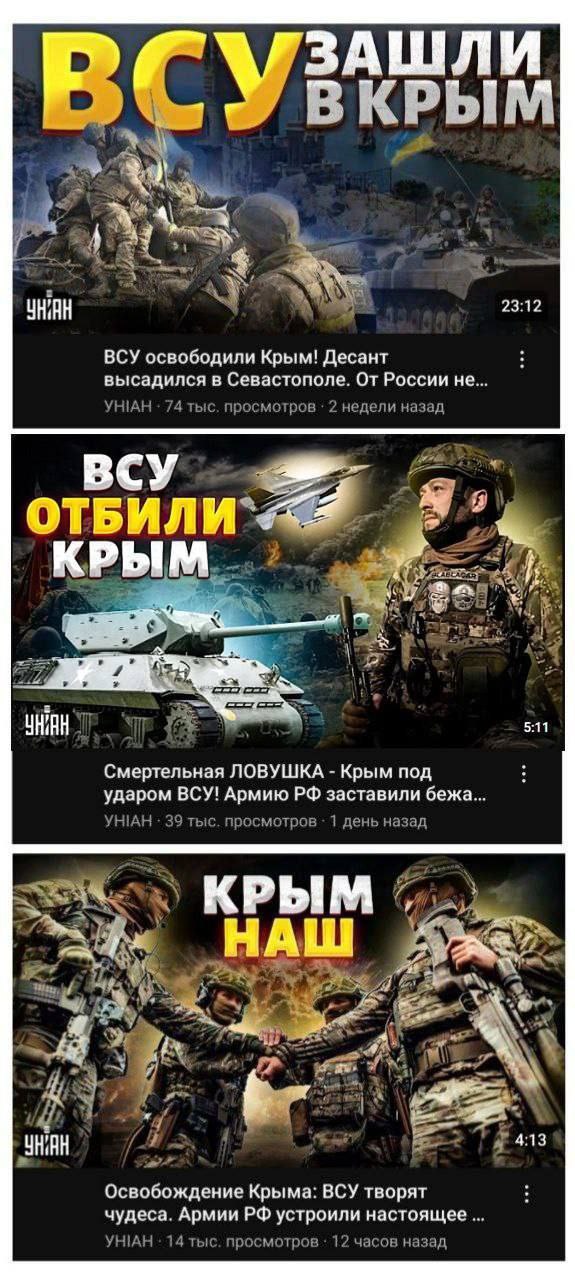 ВСУ в селе Пороз Белгородской области