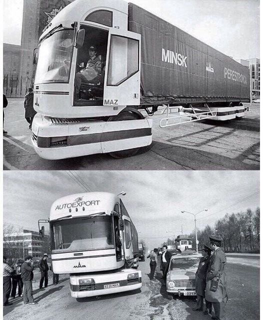 Автомобильный пост. Траспорт СССР