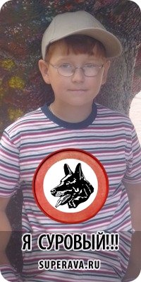 Мегааватарки... существуют.