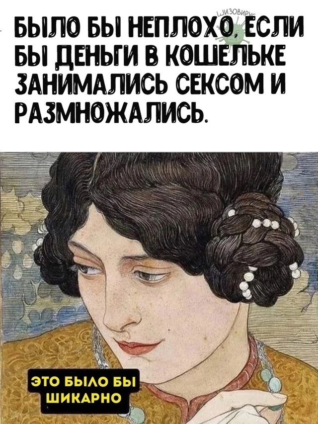 Так себе картинки 24.11.24