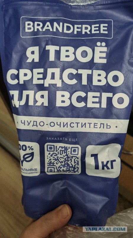 Керамическая раковина, проблема