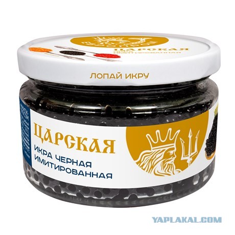 Почему все нормальные люди в стране объявили бойкот красной икре