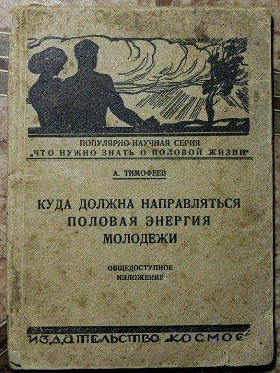 Прикольные и просто красивые картинки 28.01.2025