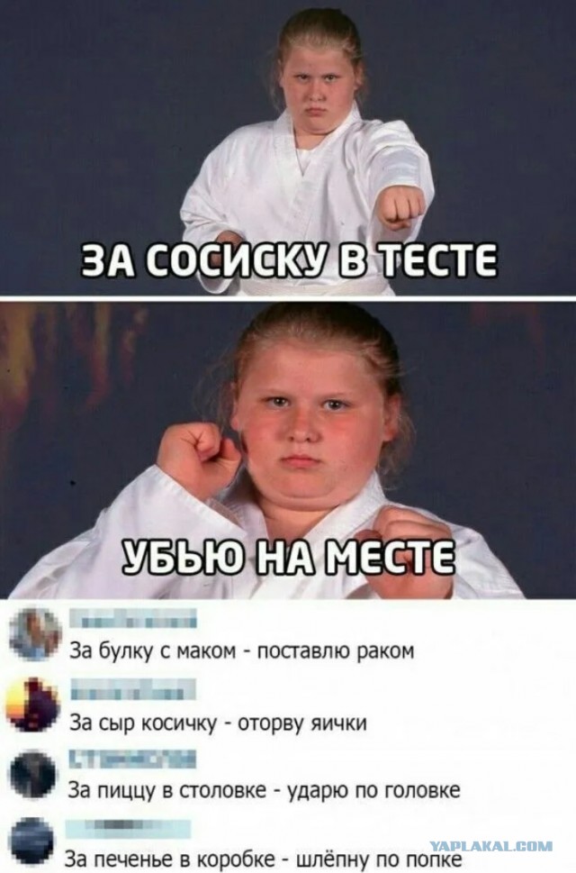Завалялось тут случайно немного забавных картинок