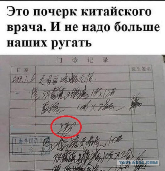 Картинки разные с надписями и без