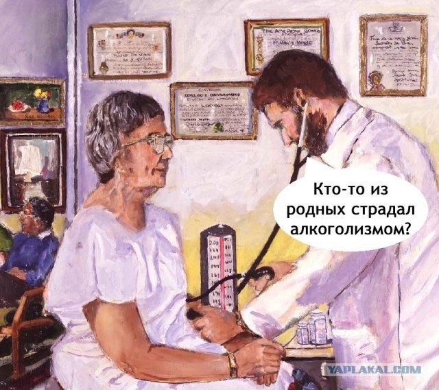 Так себе картинки 08.03.25