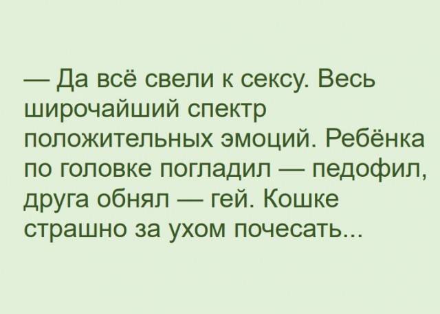 Завалялось тут случайно немного забавных картинок