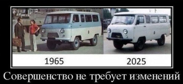 Эволюция "Волги".