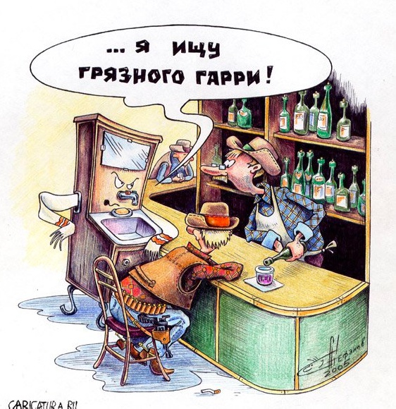 В день защиты детей от взрослых