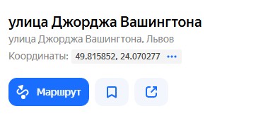 По заправке в Белгороде нанесен удар