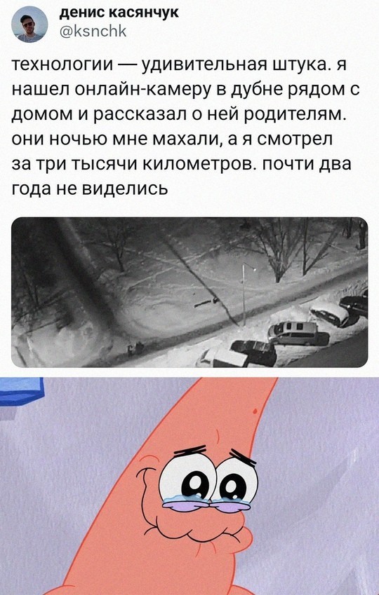 Картинки для деградации 7 (разной степени свежести)