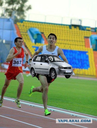 Моя первая фотжаба.