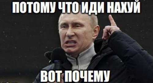 Действительно, почему так?