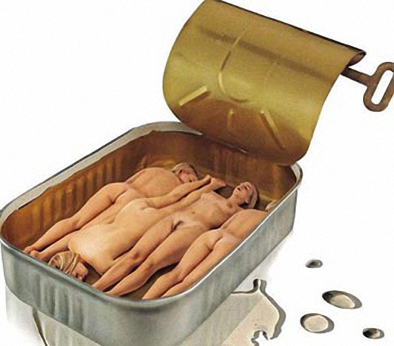 Все женщины одинаковые