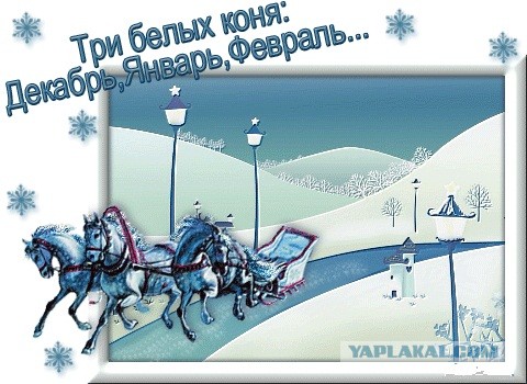 Знаменитейшие трио!