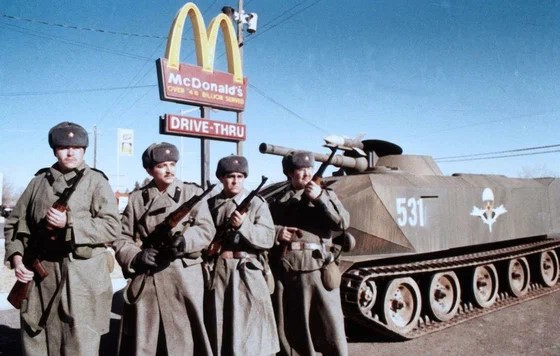Нападение СССР на США