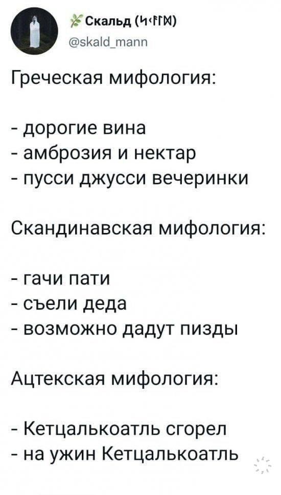 Картинки для бодрости духа