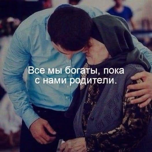 Надписи, надписи, надписи