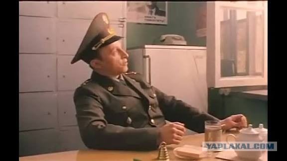 Занимательный факт!