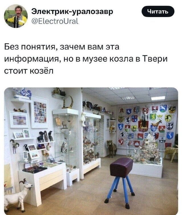 Пятничные картинки