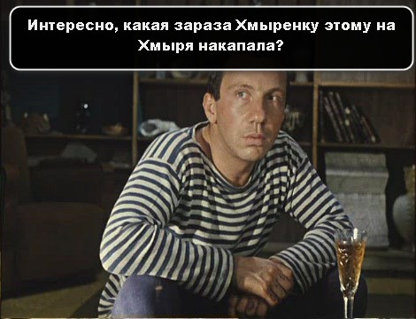 В Петербурге телеканал получил штраф на 20 тысяч рублей за трансляцию "Жмурок"